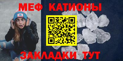 соль курить ск Кимры