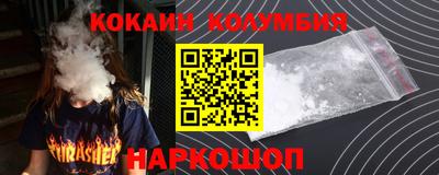 spice Кинель