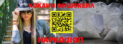 соль курить ск Кимры