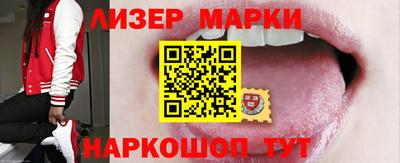 соль курить ск Кимры