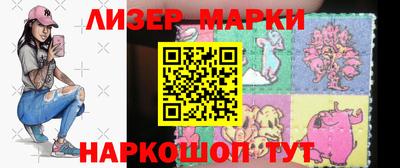 spice Кинель