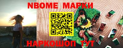 spice Кинель