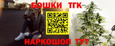 альфа пвп VHQ Кингисепп
