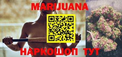 альфа пвп VHQ Кингисепп