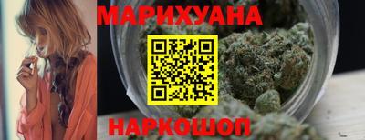 альфа пвп VHQ Кингисепп
