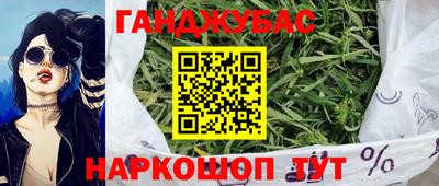 соль курить ск Кимры