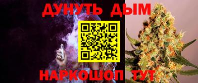 альфа пвп VHQ Кингисепп