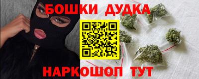spice Кинель