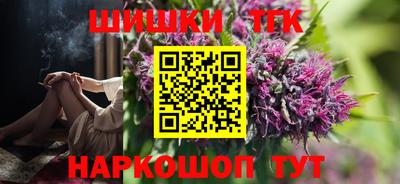 spice Кинель