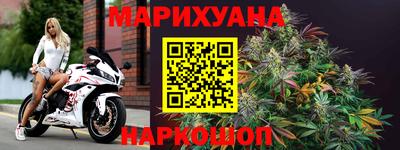 соль курить ск Кимры
