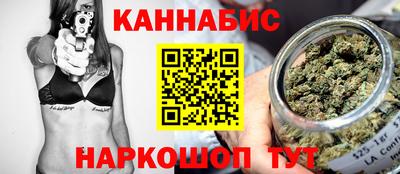альфа пвп VHQ Кингисепп