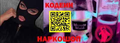 spice Кинель
