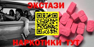 spice Кинель
