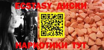 spice Кинель