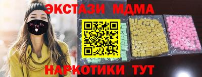 альфа пвп VHQ Кингисепп