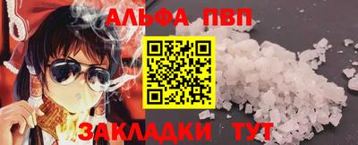 spice Кинель