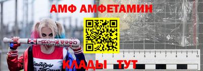 соль курить ск Кимры