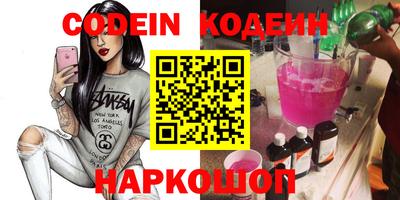 соль курить ск Кимры