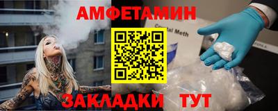 spice Кинель