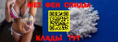 соль курить ск Кимры