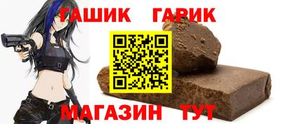 альфа пвп VHQ Кингисепп