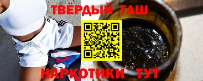 соль курить ск Кимры