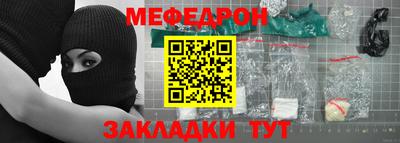 соль курить ск Кимры